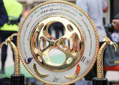 قرعه کشی مرحله یک هشتم جام حذفی ، پرسپولیس به نفت خورد؛ استقلال به مصاف فجر می رود