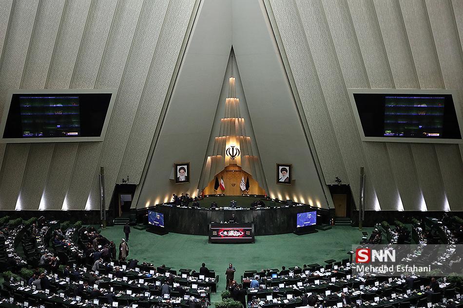 سوال از وزیر صنعت در دستور کار امروز مجلس سوال از وزیر صنعت در دستور کار امروز مجلس