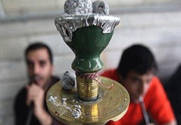 پیامدهای کرونا به مراکز عرضه قلیان هم رسید ، درخواست ممنوعیت پیامدهای کرونا به مراکز عرضه قلیان هم رسید ، درخواست ممنوعیت عرضه قلیان ارائه شد
