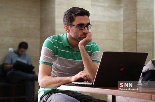 ایرادات نرم افزار آموزش مجازی دانشگاه آزاد تبریز پیگیری می شود