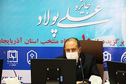 تجلیل از 100 دانشجوی برگزیده جایزه علی پولاد در دانشگاه تبریز