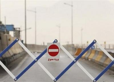 در عید به کدام شهرها می توانیم سفر کنیم؟