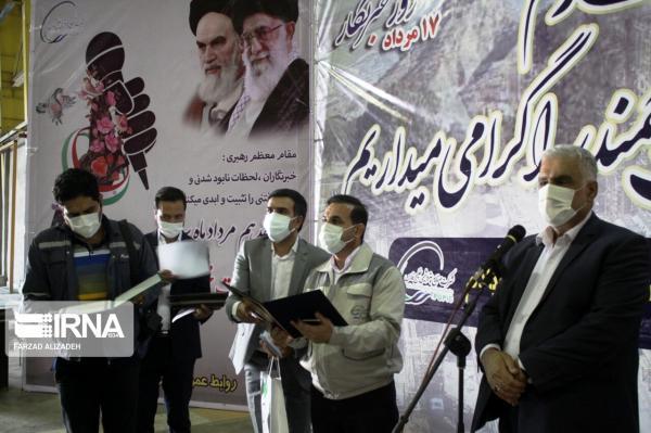بومی سازی محصول چوار 65 در ایلام دستاوردی عظیم در صنعت کشور است