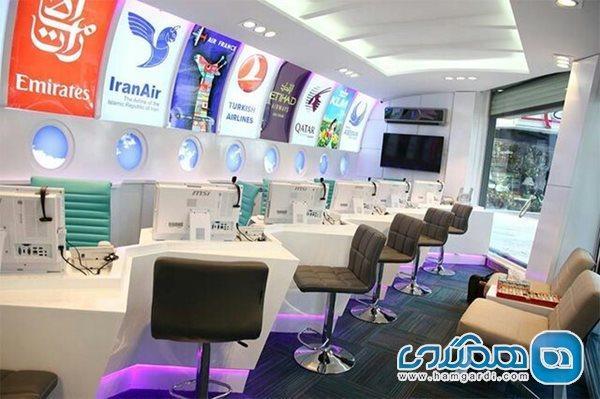 مجوز سه شرکت و رزرواسیون آنلاین گردشگری به علت تبلیغ غیرمجاز تعلیق شد