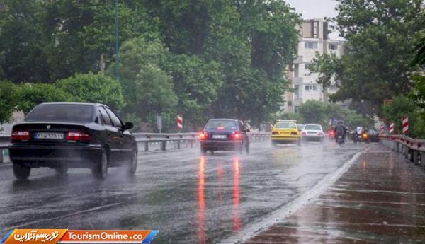 ورود سامانه جدید و بارش باران در این استان ها ورود سامانه تازه و بارش باران در این استان ها