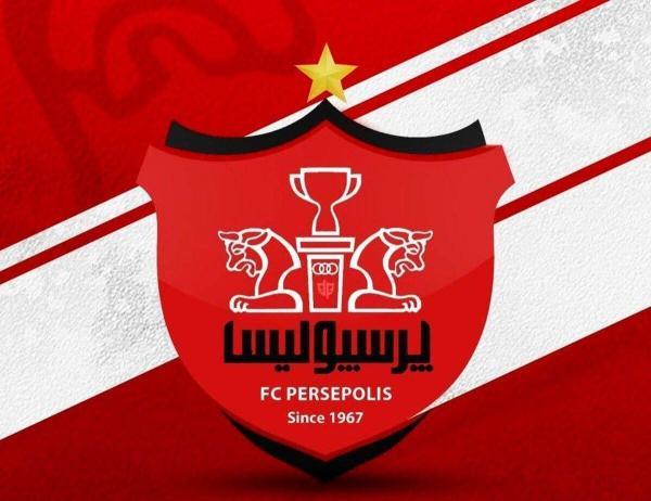 پرسپولیس به دنبال مجوز سازمان ثبت برای برداشت پول سهام پرسپولیس در پی مجوز سازمان ثبت برای برداشت پول سهام