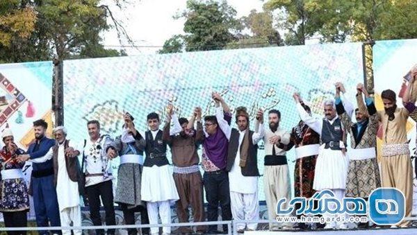 پنجمین جشنواره ملی فرهنگ اقوام در لرستان برگزار می شود پنجمین جشنواره ملی فرهنگ اقوام در لرستان برگزار می گردد