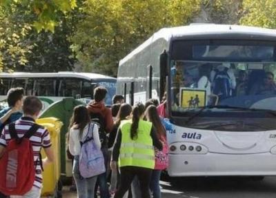 دانش آموزان در کشورهای دیگر چگونه به مدرسه می روند؟ ، اتوبوس رایگان برای دانش آموزان اسپانیایی