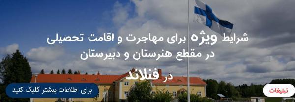 6 نکته مهم که قبل از انتخاب ساعت مچی باید آنالیز کنید.