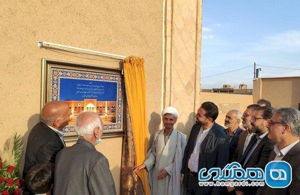 افتتاح اولین اقامتگاه بومگردی روستای تاریخی مورچه خورت