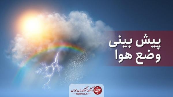 چهره مازندران همچنان پاییزی چهره مازندران همچنان پاییزی