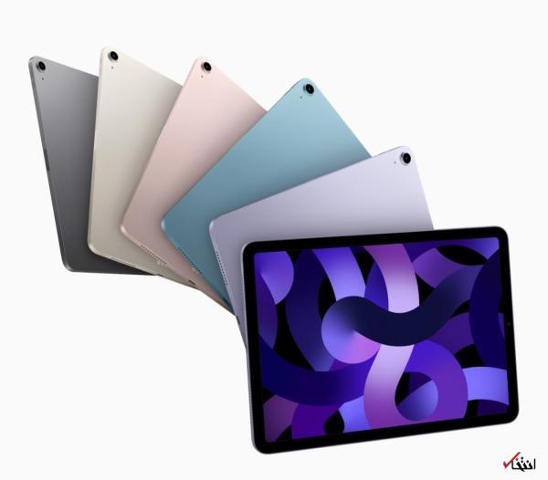 اپل از آیپد ایر جدید با چیپست M1 و پشتیبانی از 5G رونمایی کرد اپل از آیپد ایر نو با چیپست M1 و پشتیبانی از 5G رونمایی کرد