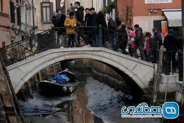کانالهای آبی شهر ونیز در حال خشک شدن هستند کانالهای آبی شهر ونیز در حال خشک شدن هستند