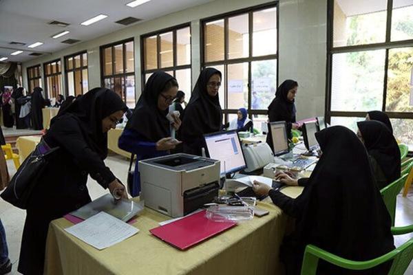 شروع ثبت نام وام های دانشجویی از امروز، اعلام مبالغ وام ها